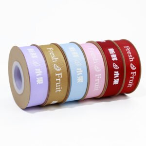 Custom 100% Polyester High Quality Grosgrain Ribbon