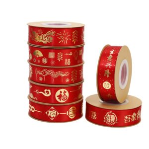 Custom 100% Polyester High Quality Grosgrain Ribbon