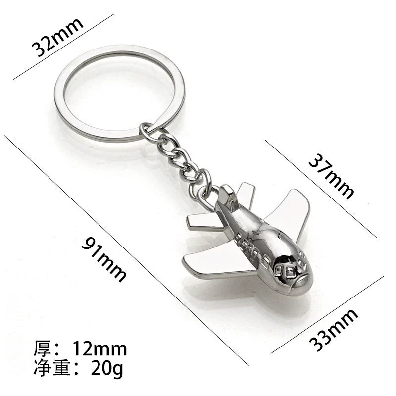 Mini 3D Engine Metal Keyring Aviation Souvenir Gift Airplane Engine - Image 5