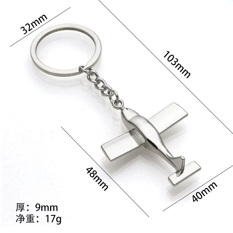 Mini 3D Engine Metal Keyring Aviation Souvenir Gift Airplane Engine - Image 4