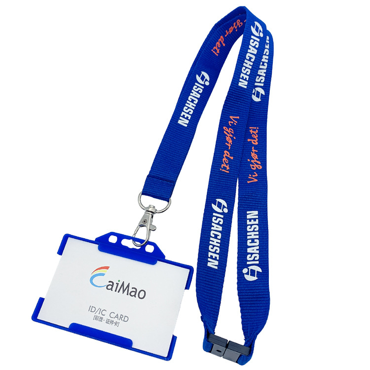 Custom Logo Silk Screen Printed Polyester Lanyard with ID Card Holder